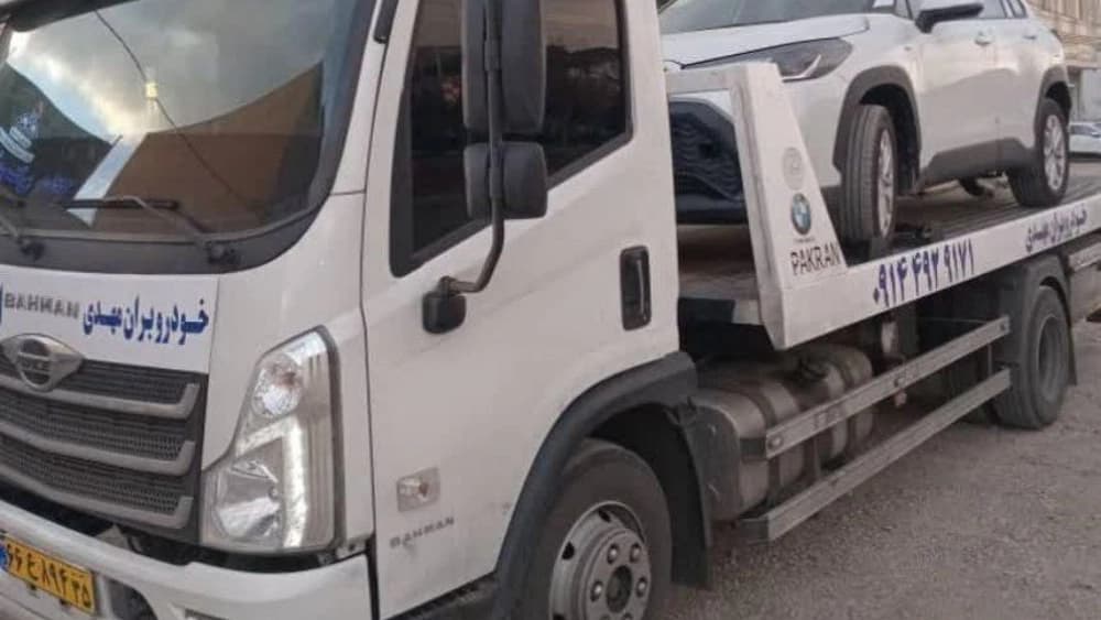 امداد جاده صوفیان09964918994
